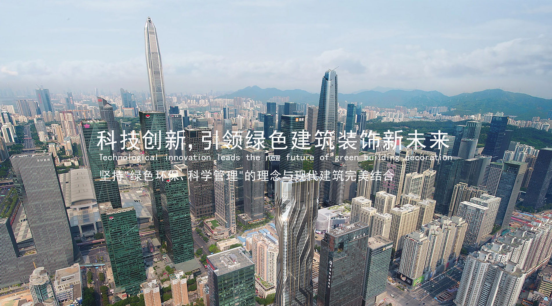 今年全國兩會(huì)首場新聞發(fā)布會(huì)，現(xiàn)場實(shí)錄來了！